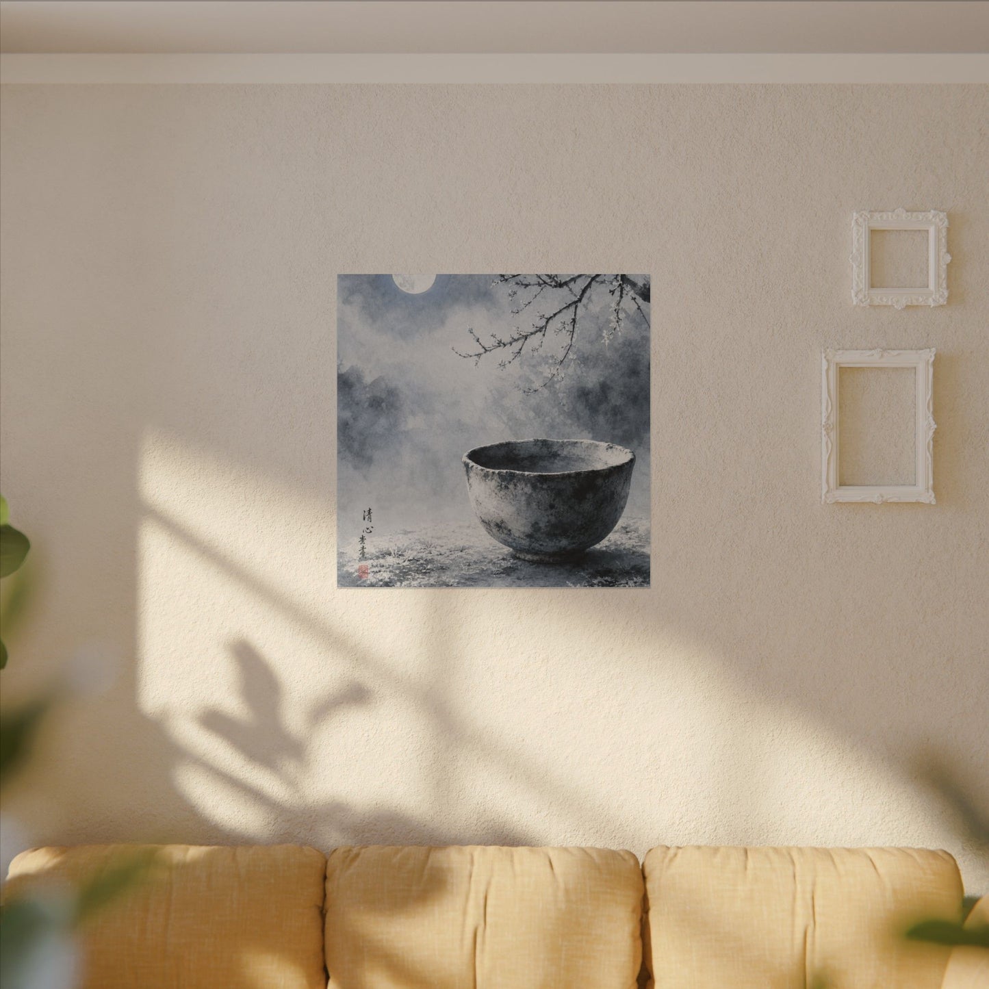 Seijaku Ceramic Bowl Canvas Art - Zen Sumi E