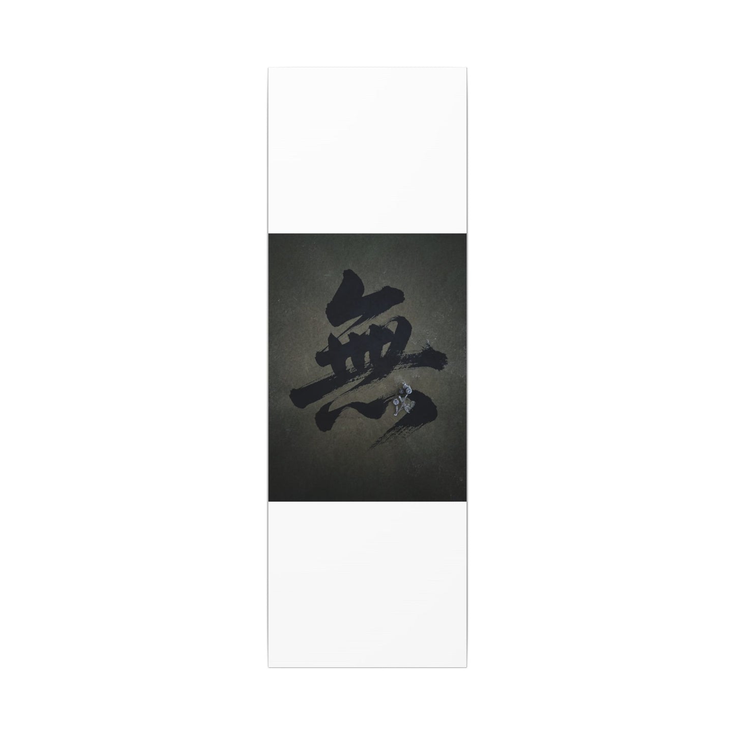 Sophisticated Calligraphy Canvas Art - Shadow Zen Dark Japandi