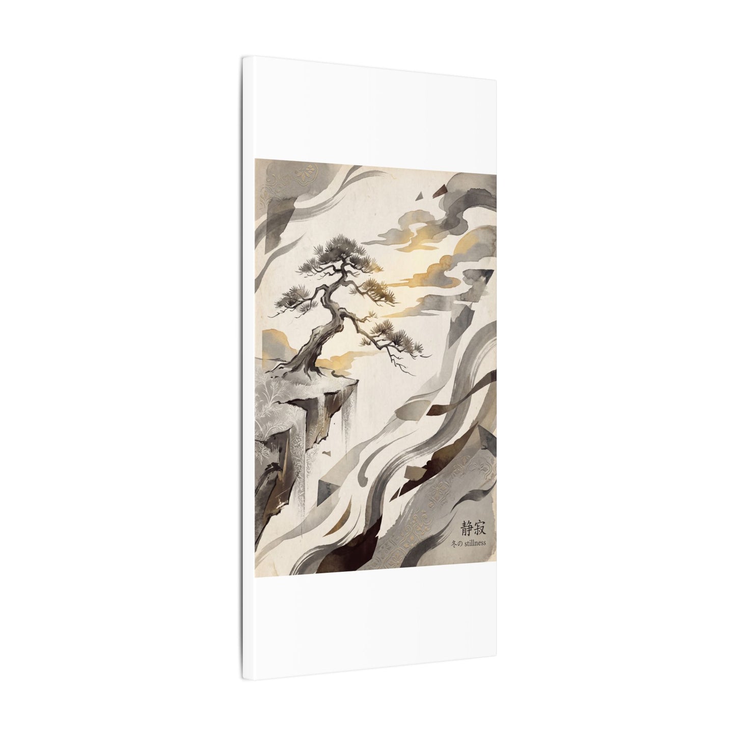 Golden Hour Pine Tree Canvas Art - Japandi Seijaku
