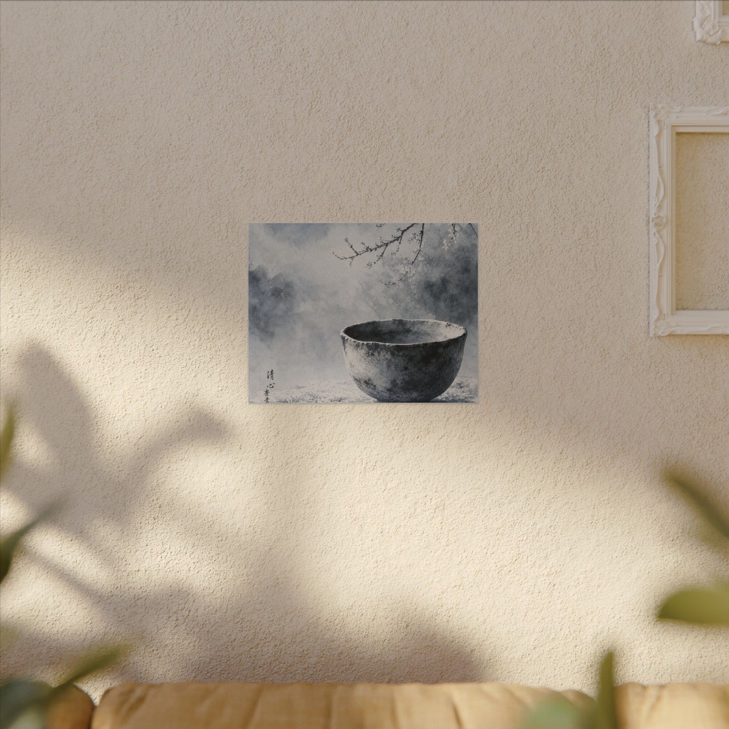 Seijaku Ceramic Bowl Canvas Art - Zen Sumi E