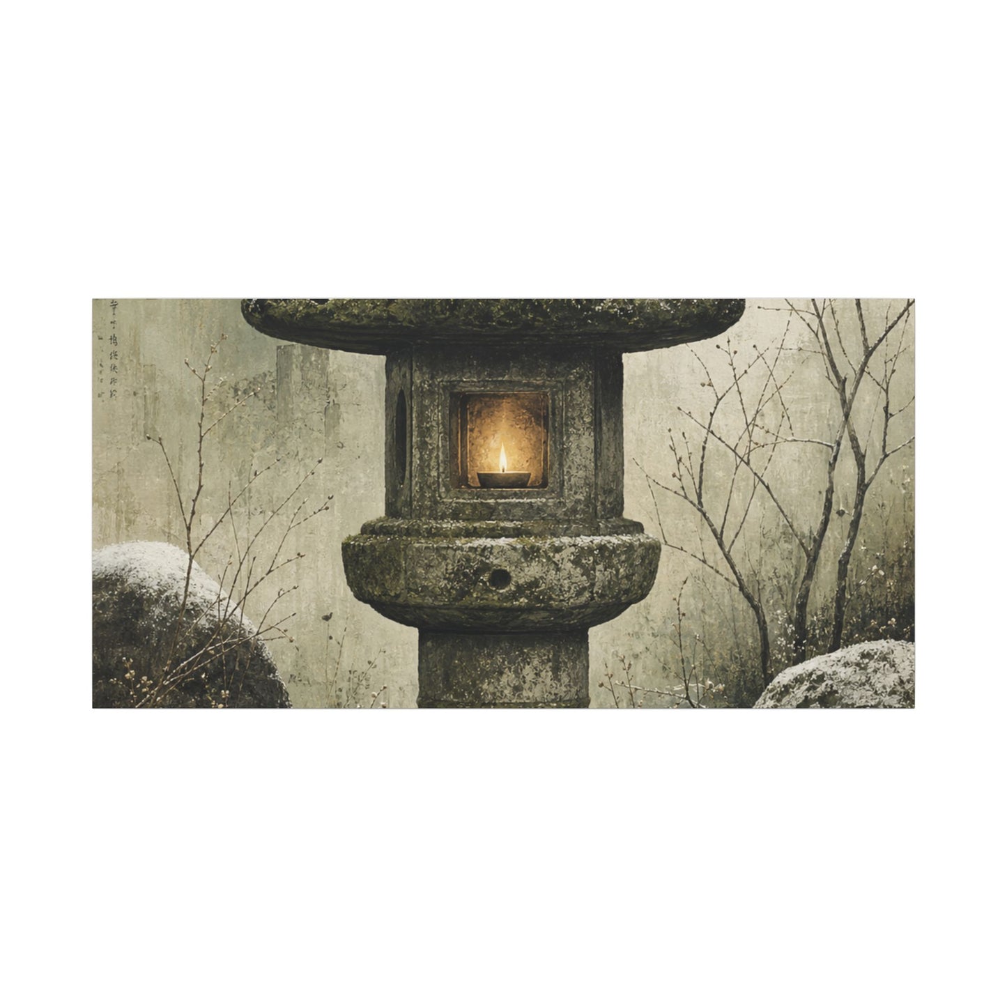 Stone Lantern Winter Canvas Art | Japandi Neutral Design