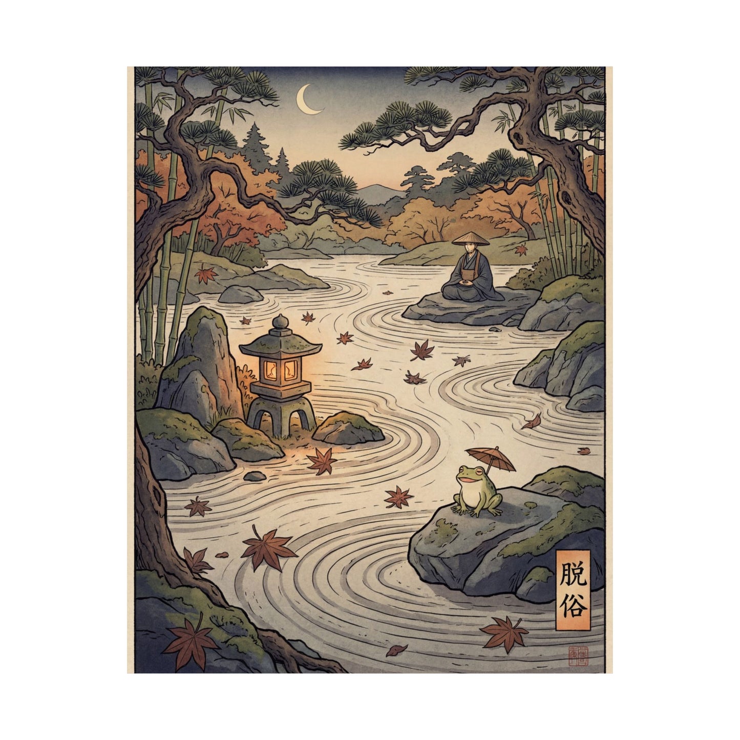 Tranquil Rock Garden Wall Art Print - Ukiyo E Inspired Zen