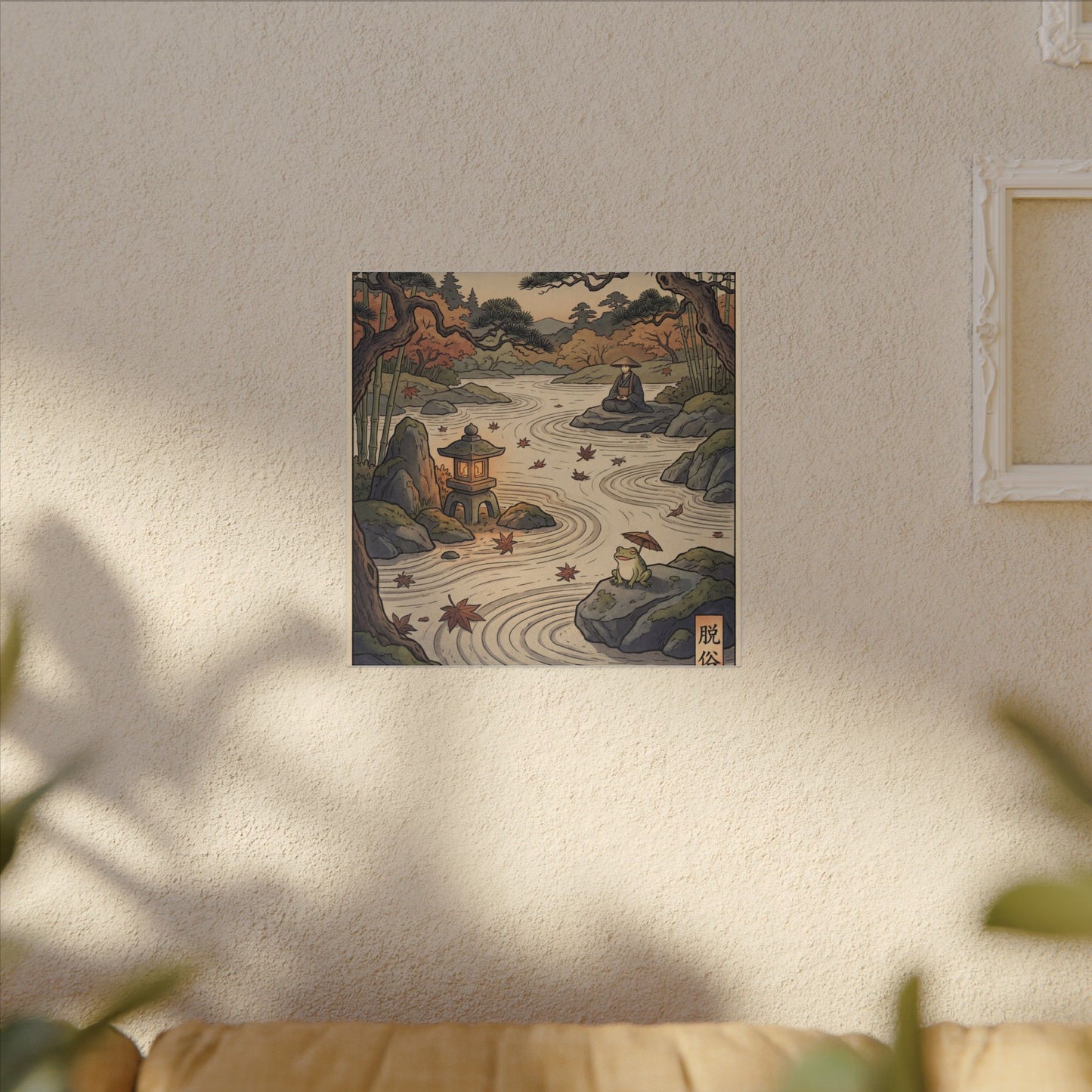 Rock Garden Autumn Canvas Art | Zen Serene Design