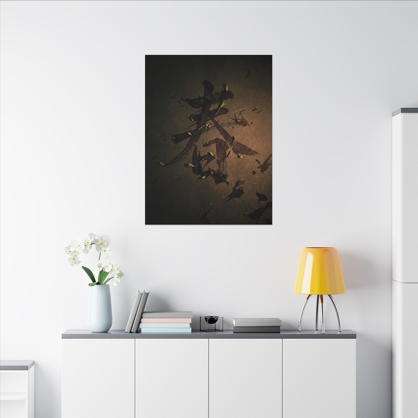 Calligraphy Shadow Zen Canvas Art | Bold Dark Japandi Art