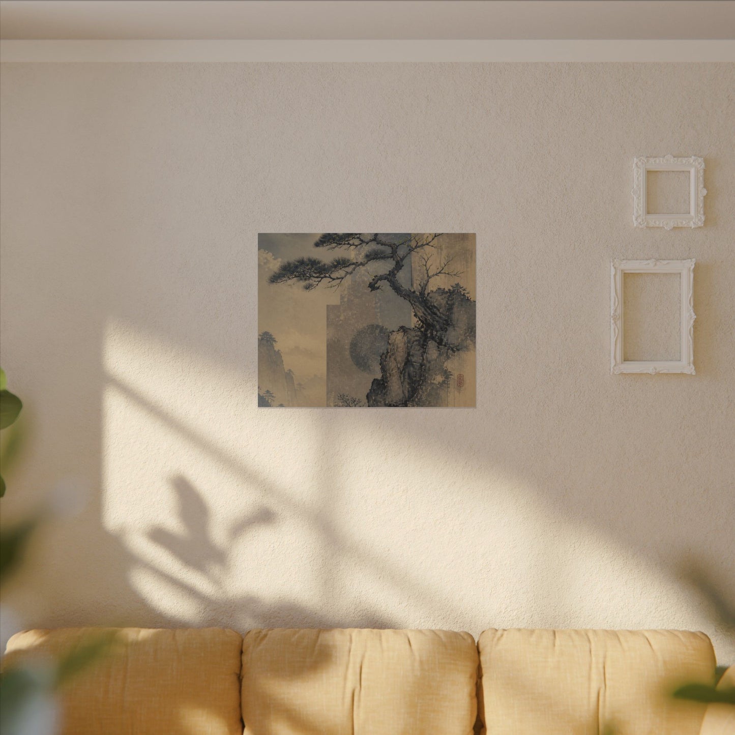 Japandi Pine Tree in Moonlight | Japanese Pattern Canvas Art