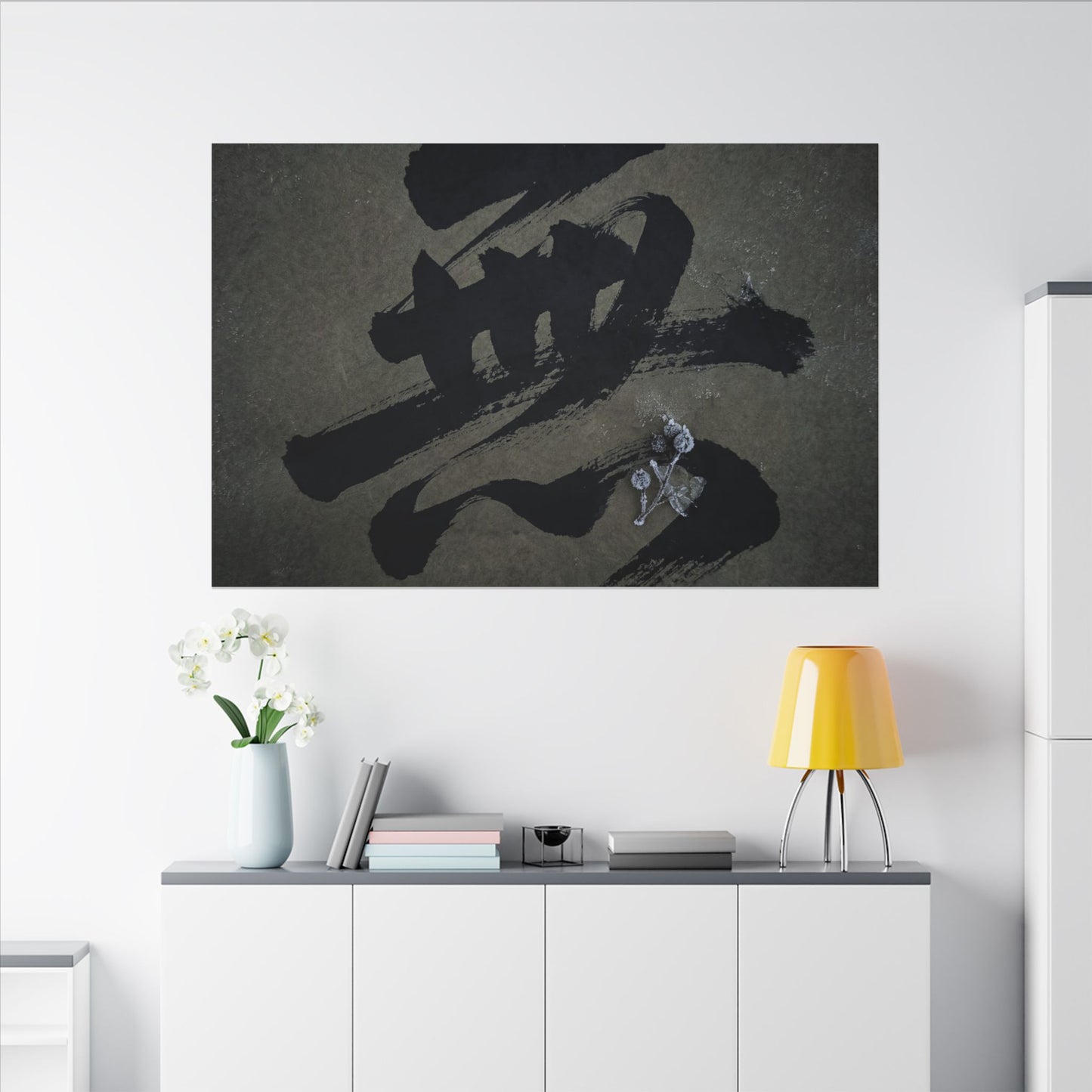 Sophisticated Calligraphy Canvas Art - Shadow Zen Dark Japandi