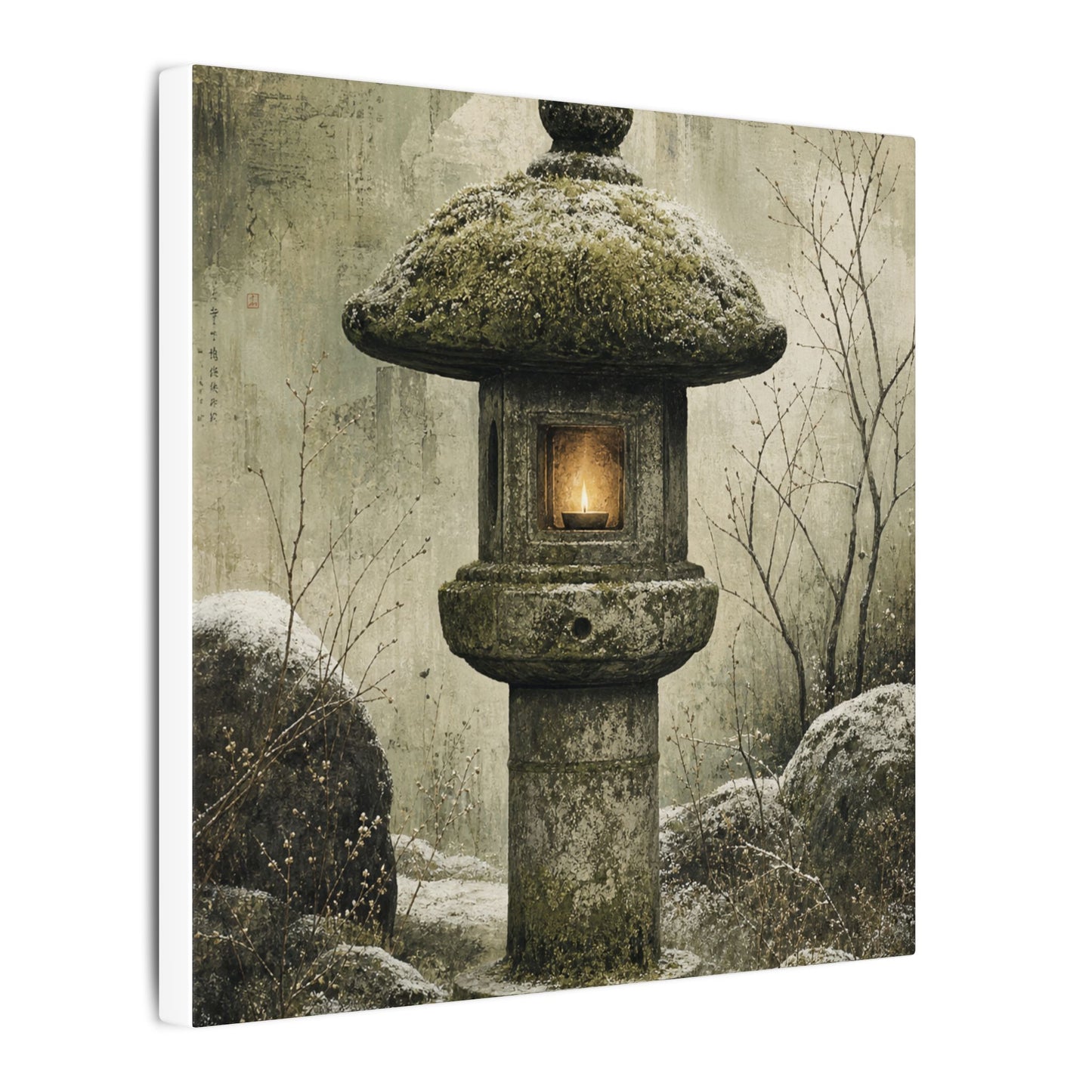 Stone Lantern Winter Canvas Art | Japandi Neutral Design