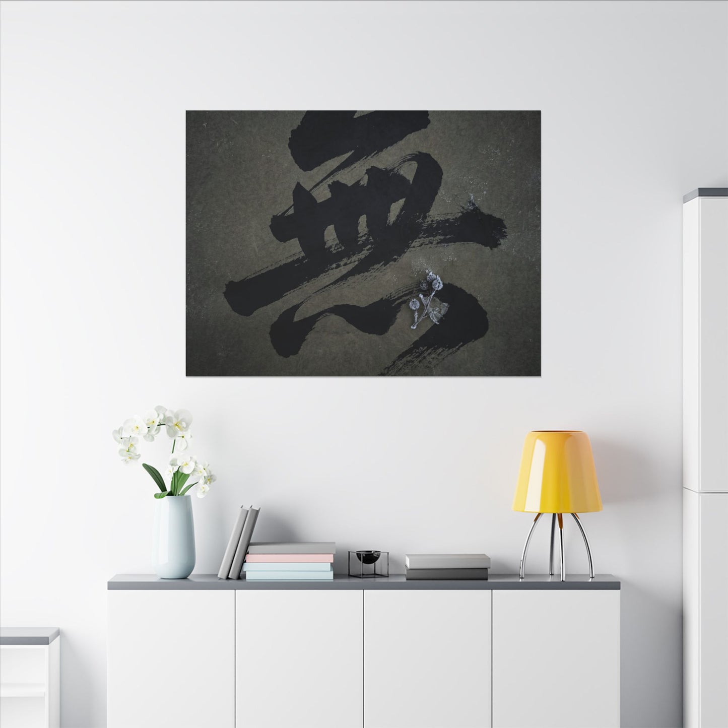 Sophisticated Calligraphy Canvas Art - Shadow Zen Dark Japandi