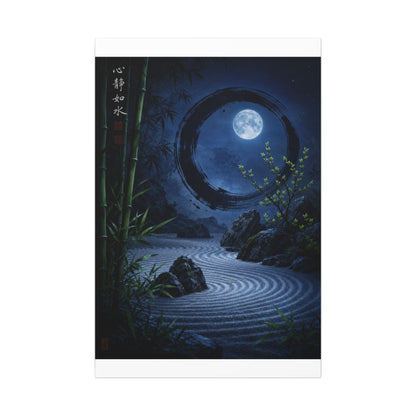 Serene Rock Garden Canvas Art - Enso Zen