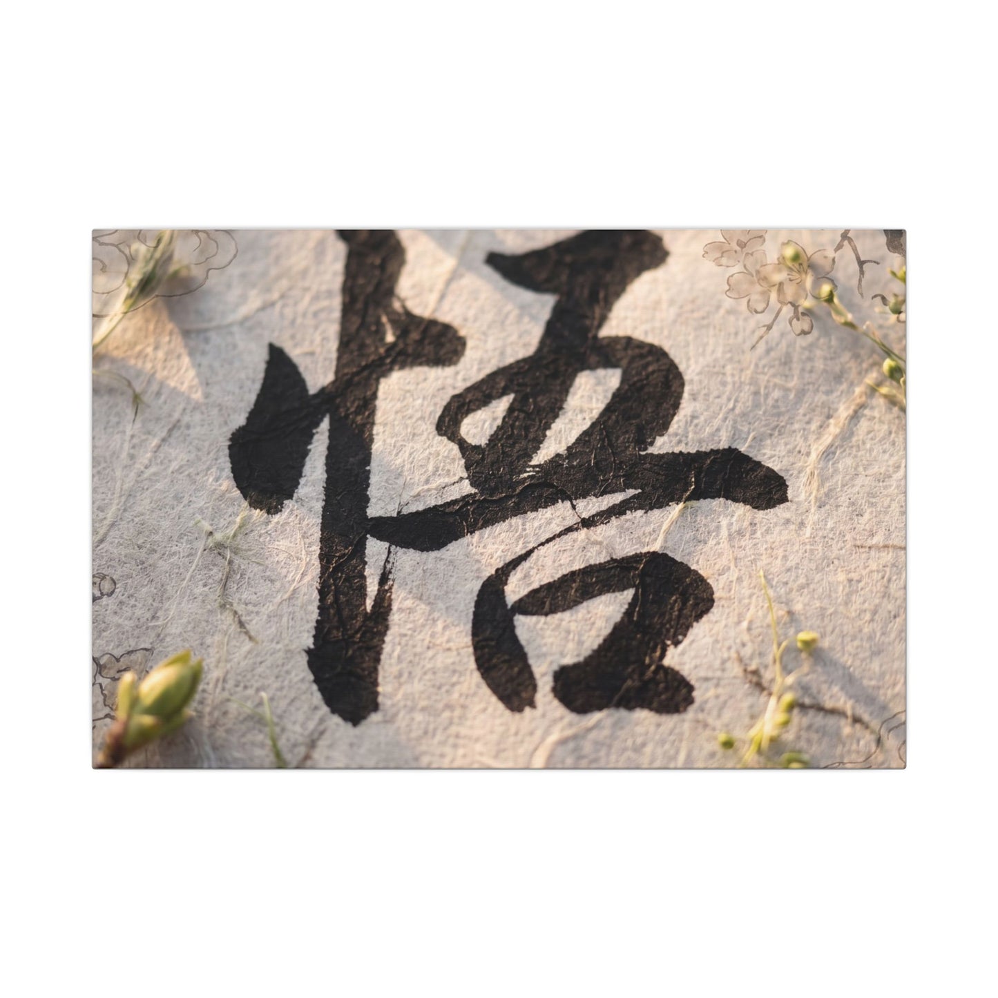 Golden Hour Art Canvas Art - Zen Mono No Aware