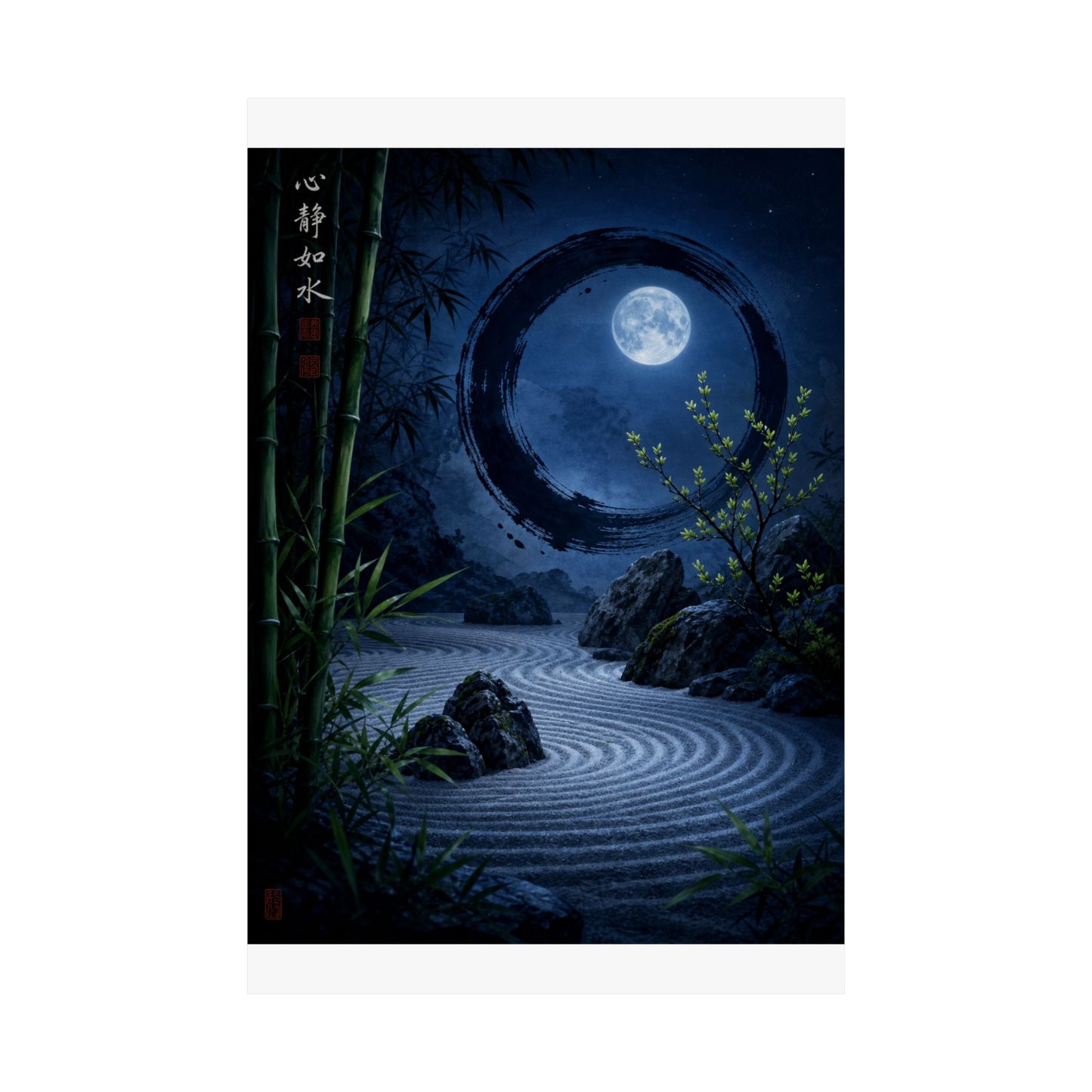 Fukinsei Rock Garden Wall Art Print - Zen Enso