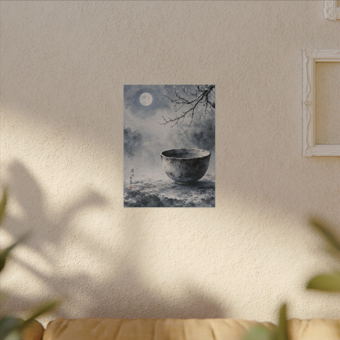 Seijaku Ceramic Bowl Canvas Art - Zen Sumi E