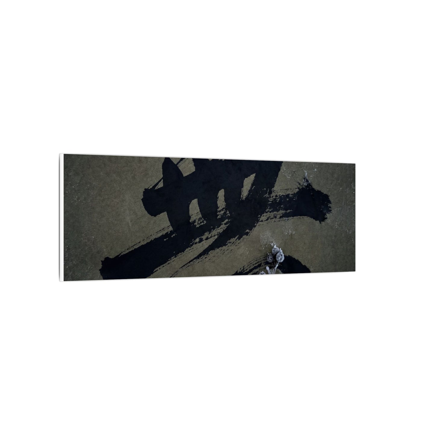 Sophisticated Calligraphy Canvas Art - Shadow Zen Dark Japandi
