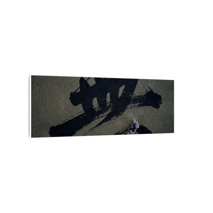 Sophisticated Calligraphy Canvas Art - Shadow Zen Dark Japandi