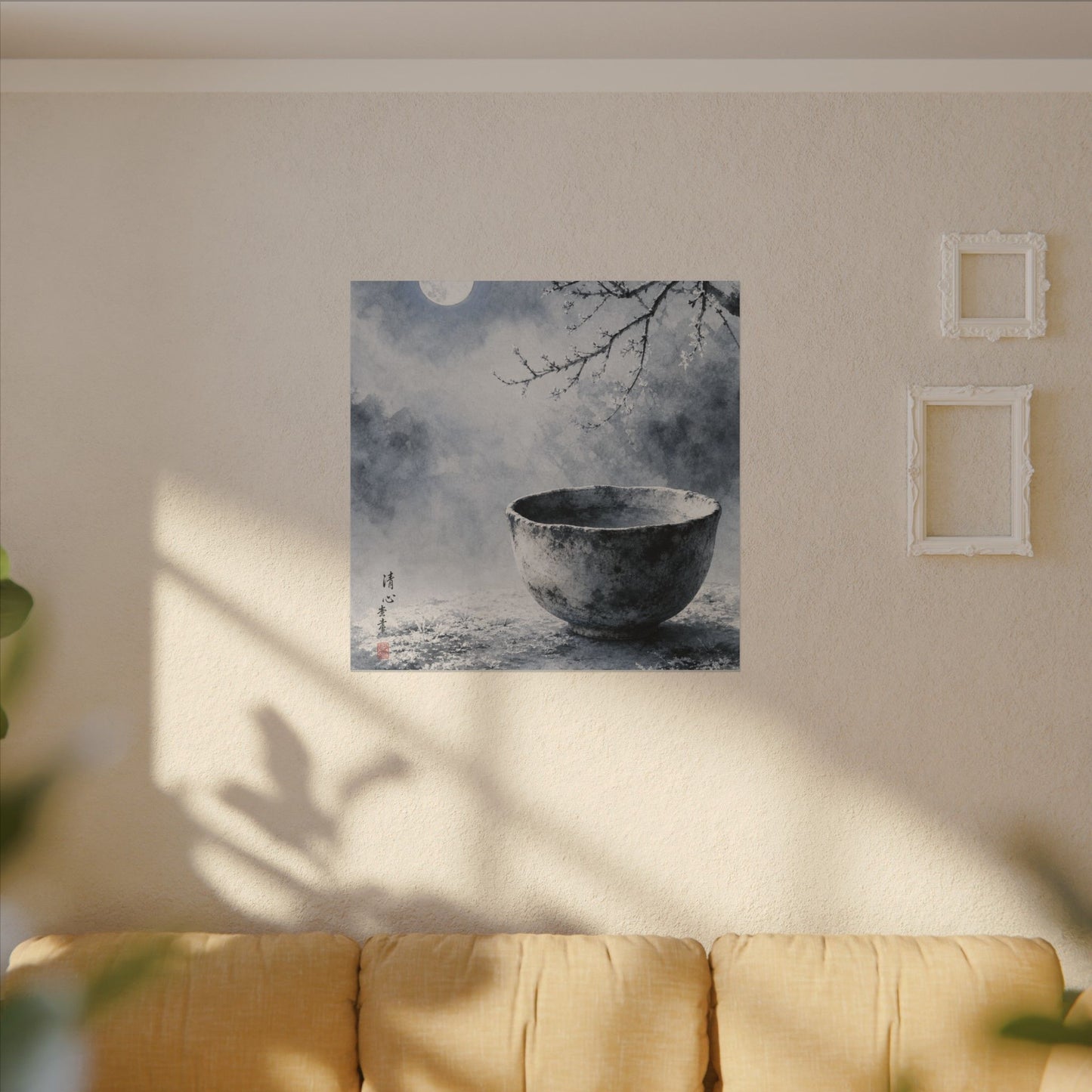 Seijaku Ceramic Bowl Canvas Art - Zen Sumi E
