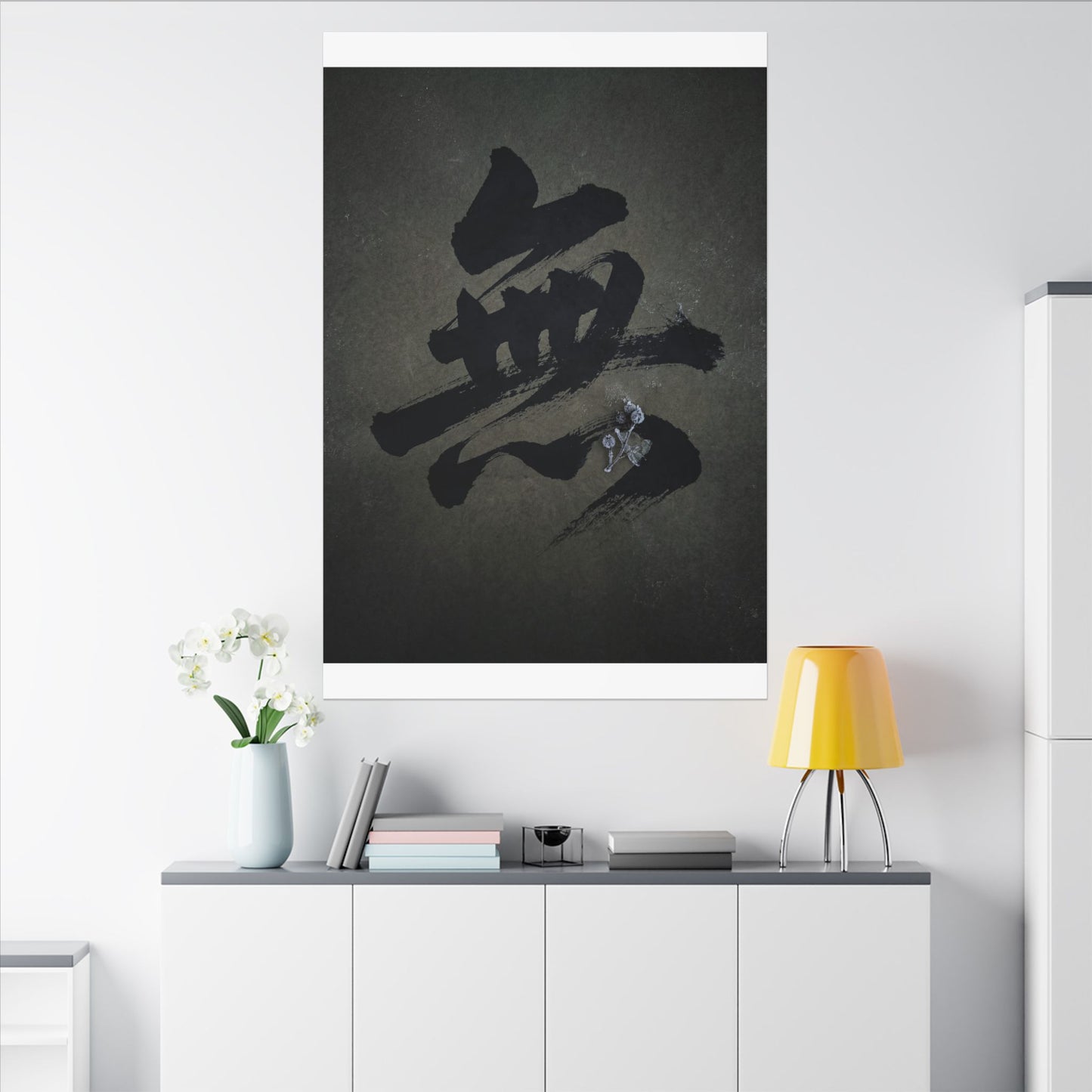 Sophisticated Calligraphy Canvas Art - Shadow Zen Dark Japandi