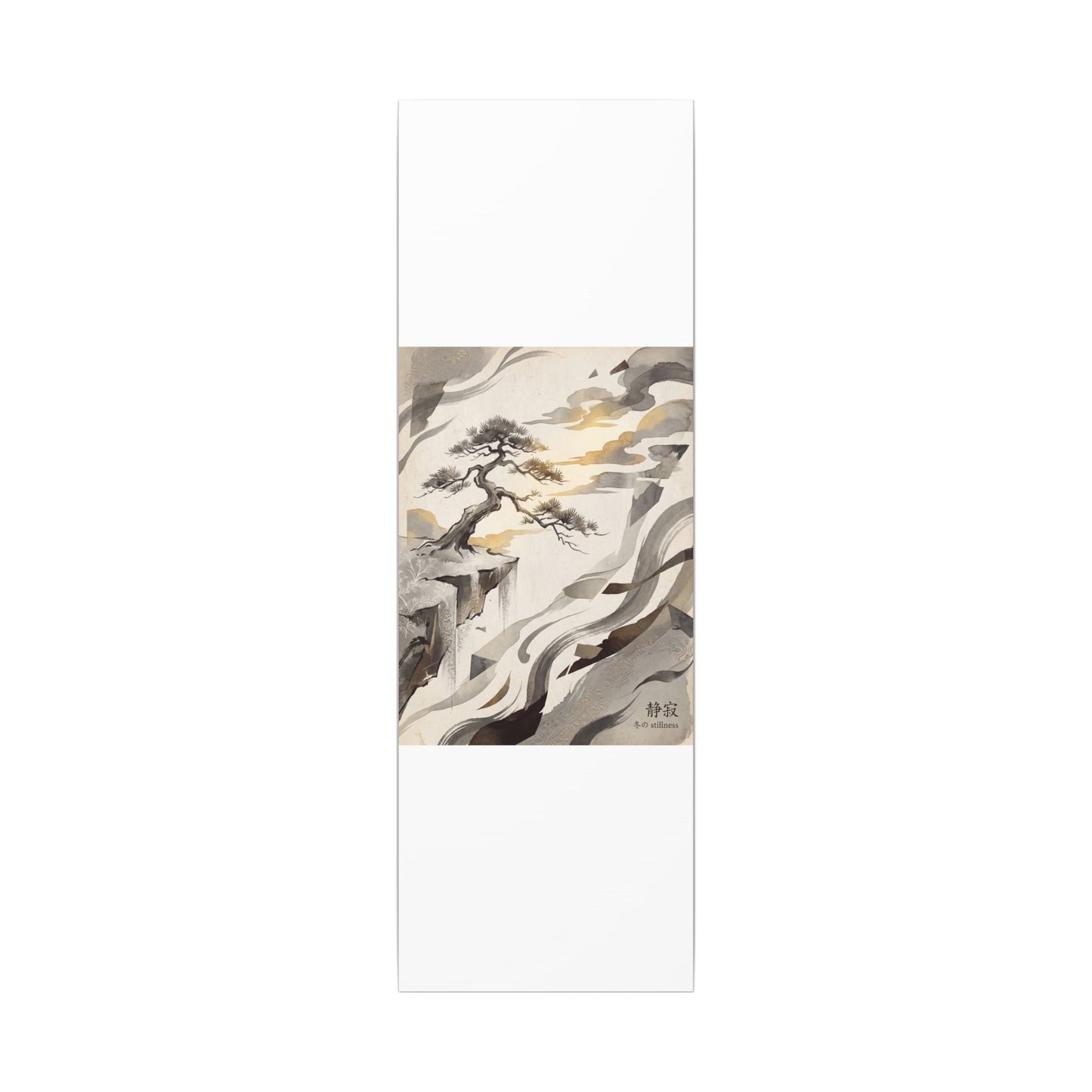 Golden Hour Pine Tree Canvas Art - Japandi Seijaku