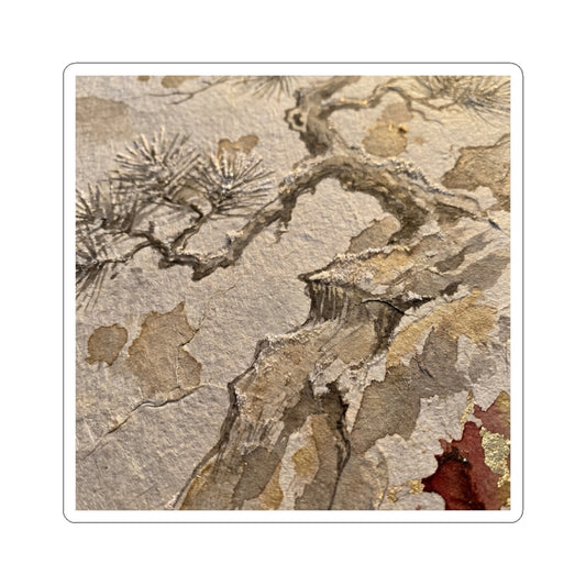 Japandi Pine Tree in Golden Hour | Japanese Pattern Sticker