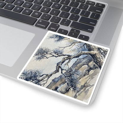 Japandi Pine Tree in Moonlight | Watercolor Sticker