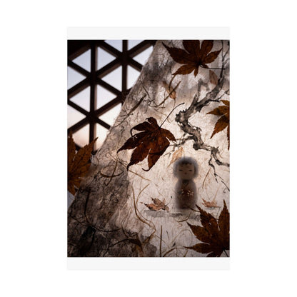 Shoji Screen Autumn Wall Art Print | Dark Japandi Bold Design