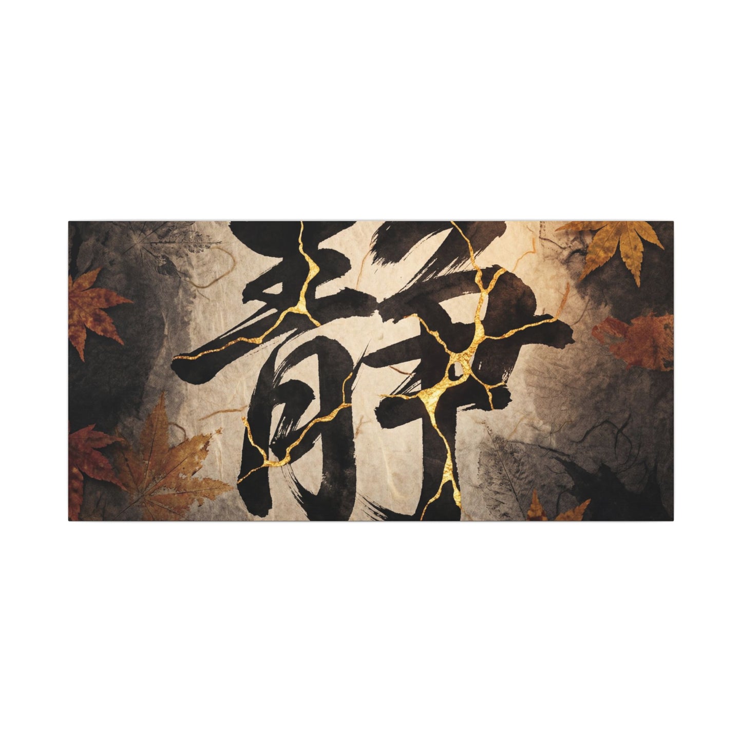 Autumn Calligraphy Gold Repair Canvas Art | Philosophical Decor