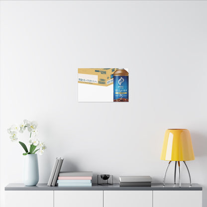 Rust Patina Canvas Art | Autumn Kintsugi Gold Vein Art