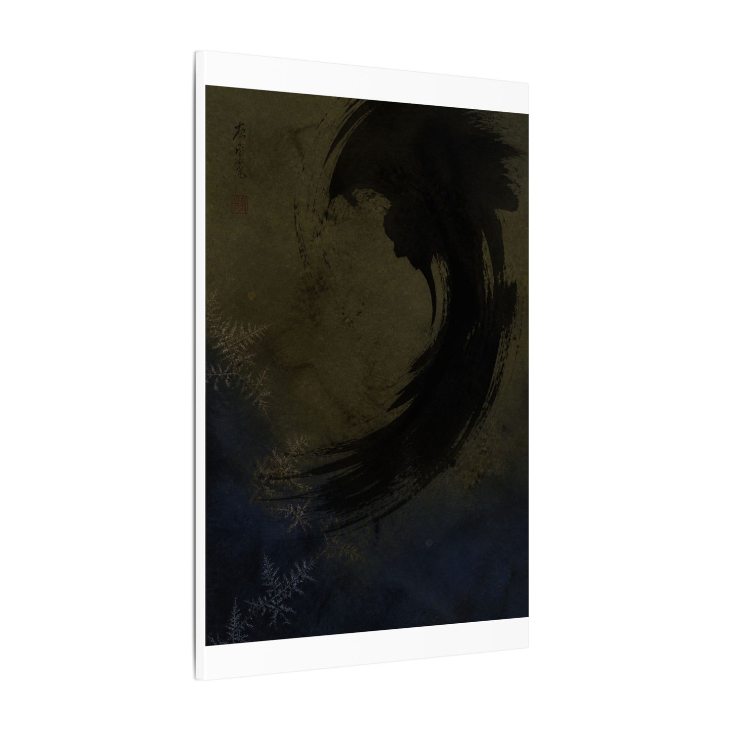 Seijaku Ink Brushstroke Canvas Art - Dark Japandi Moody Minimal