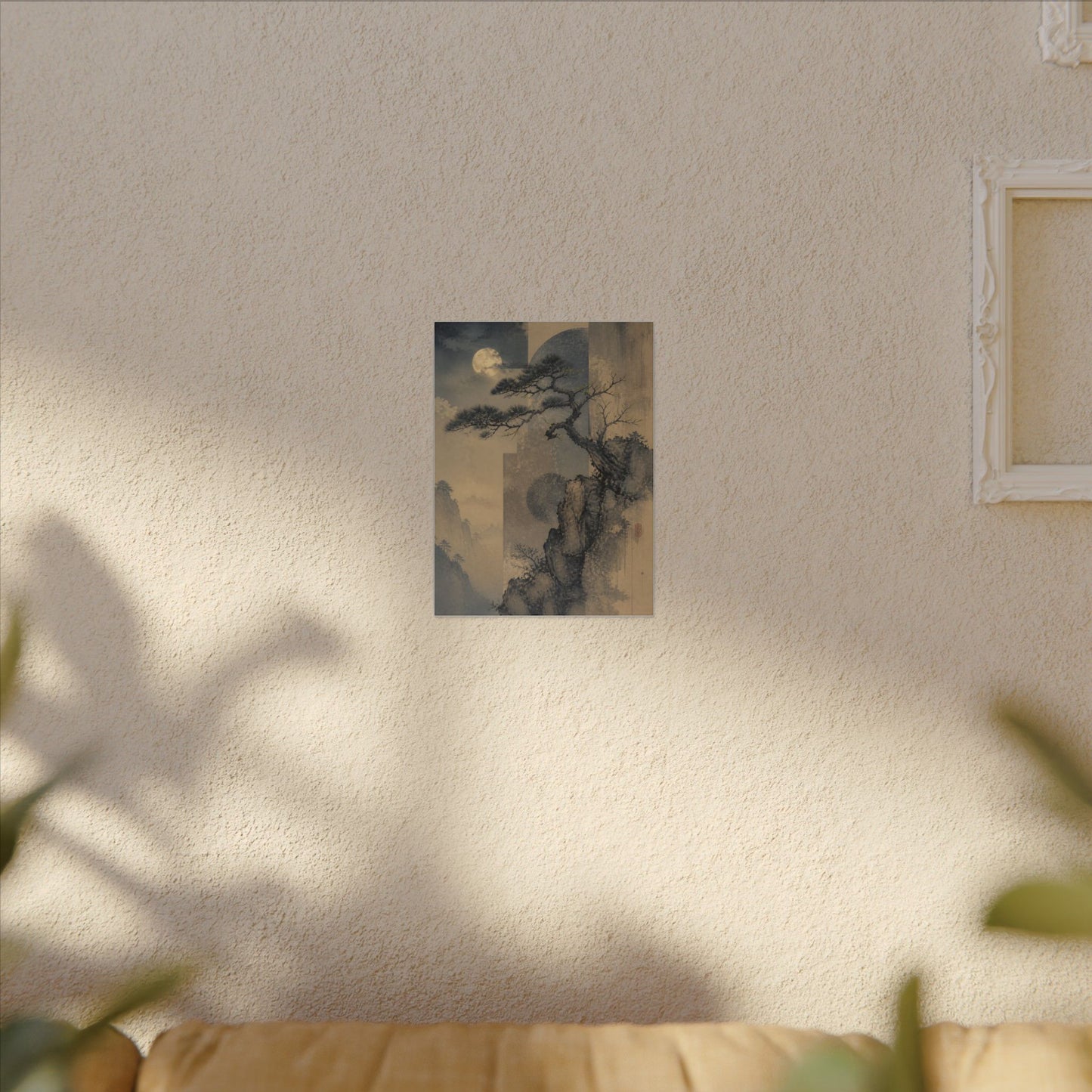 Japandi Pine Tree in Moonlight | Japanese Pattern Canvas Art
