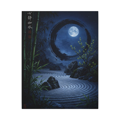 Serene Rock Garden Canvas Art - Enso Zen