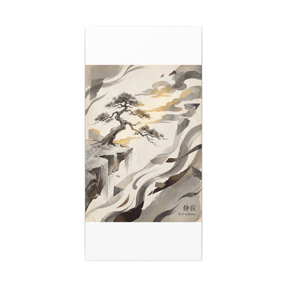 Golden Hour Pine Tree Canvas Art - Japandi Seijaku