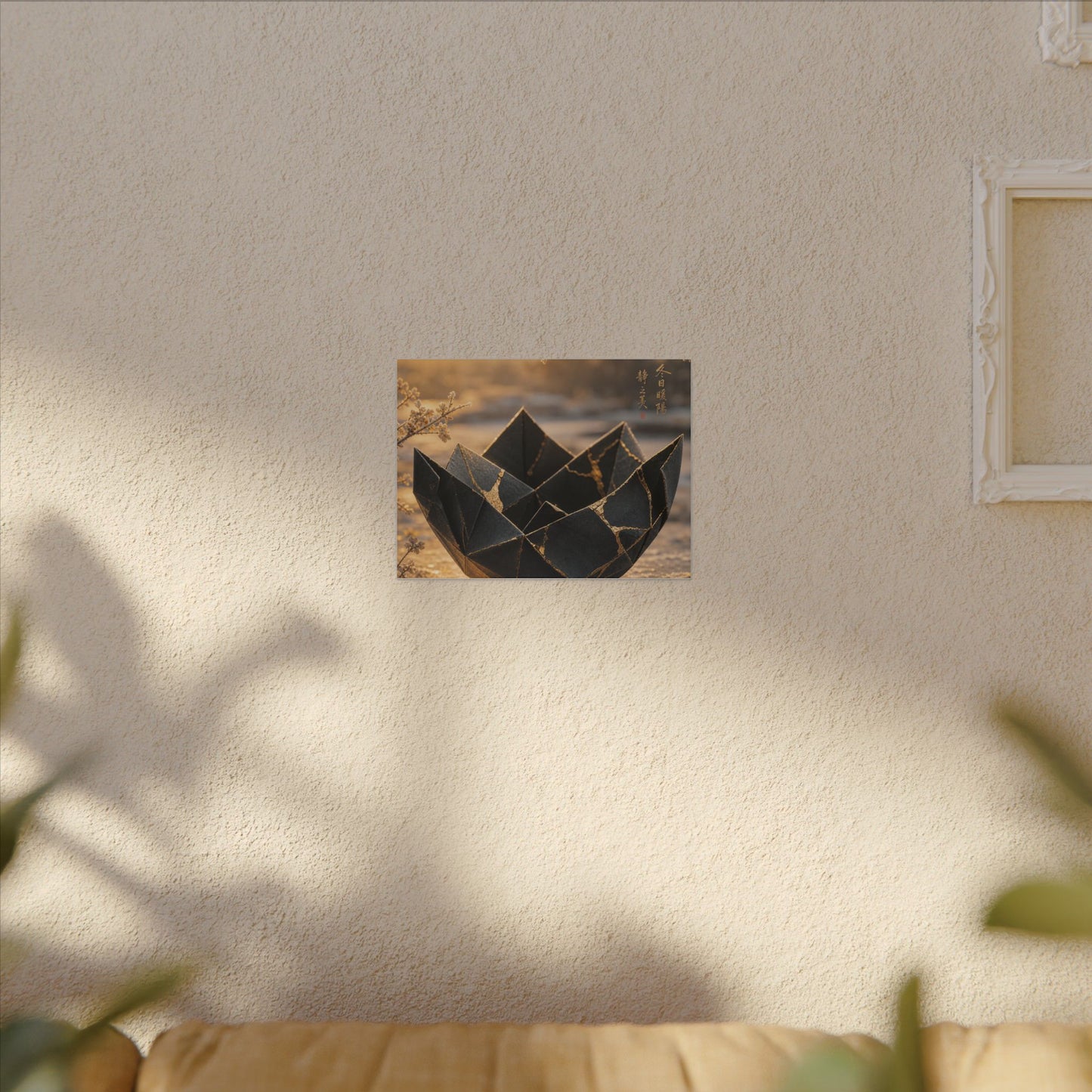 Kintsugi Paper Fold in Golden Hour | Gold Repair Canvas Art