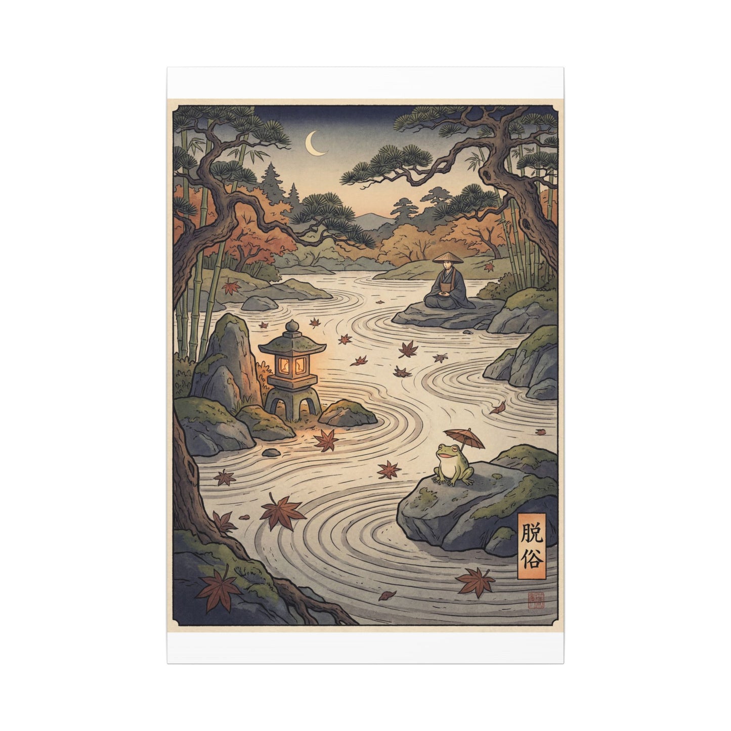 Rock Garden Autumn Canvas Art | Zen Serene Design
