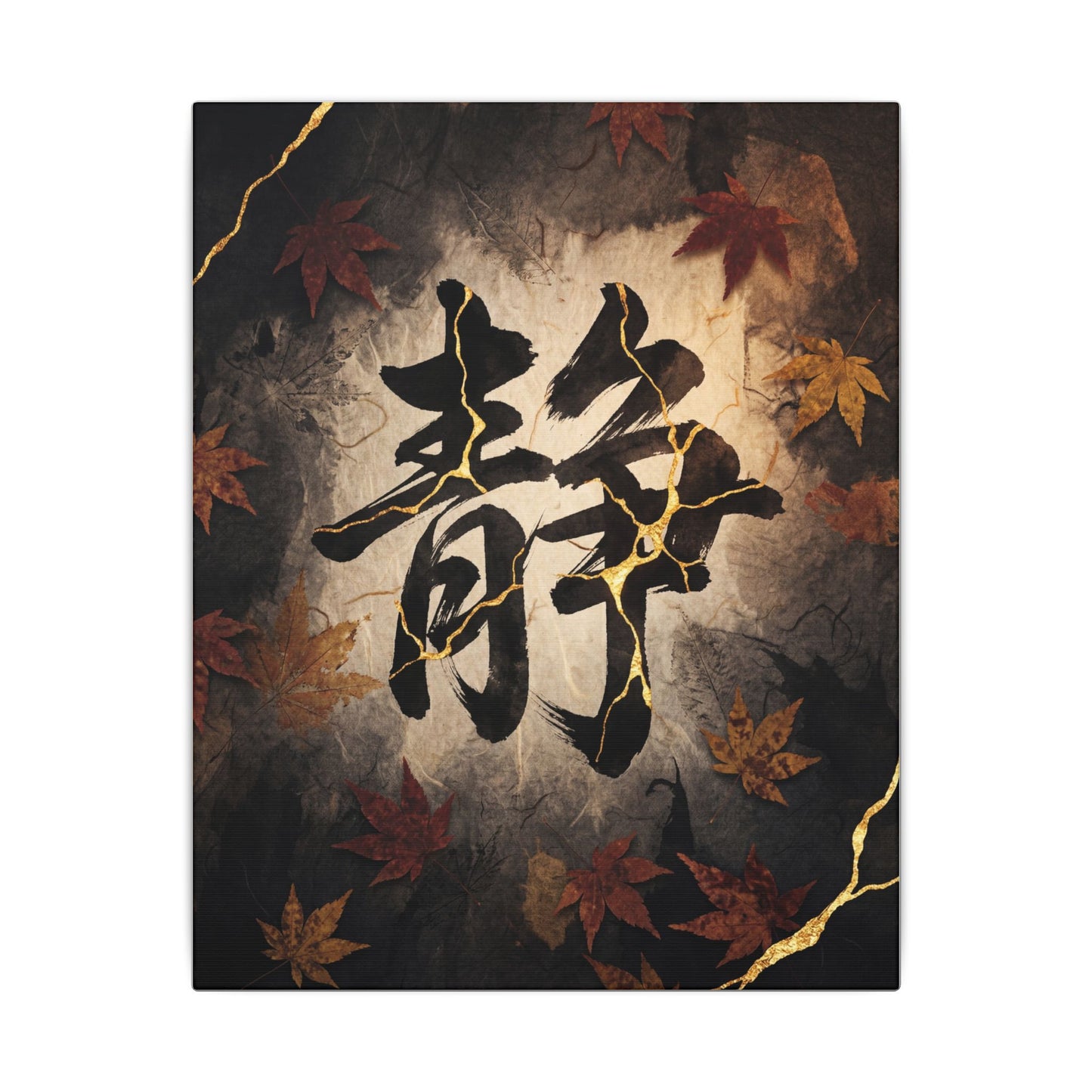 Autumn Calligraphy Gold Repair Canvas Art | Philosophical Decor