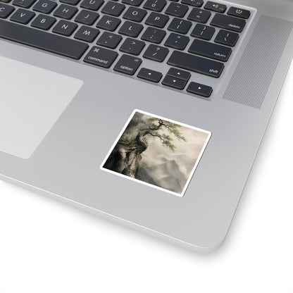 Warm Pine Tree Sticker - Watercolor Japandi