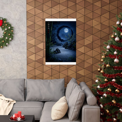 Fukinsei Rock Garden Wall Art Print - Zen Enso