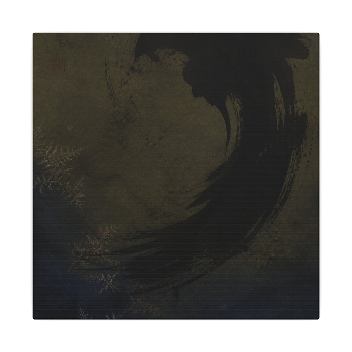 Seijaku Ink Brushstroke Canvas Art - Dark Japandi Moody Minimal