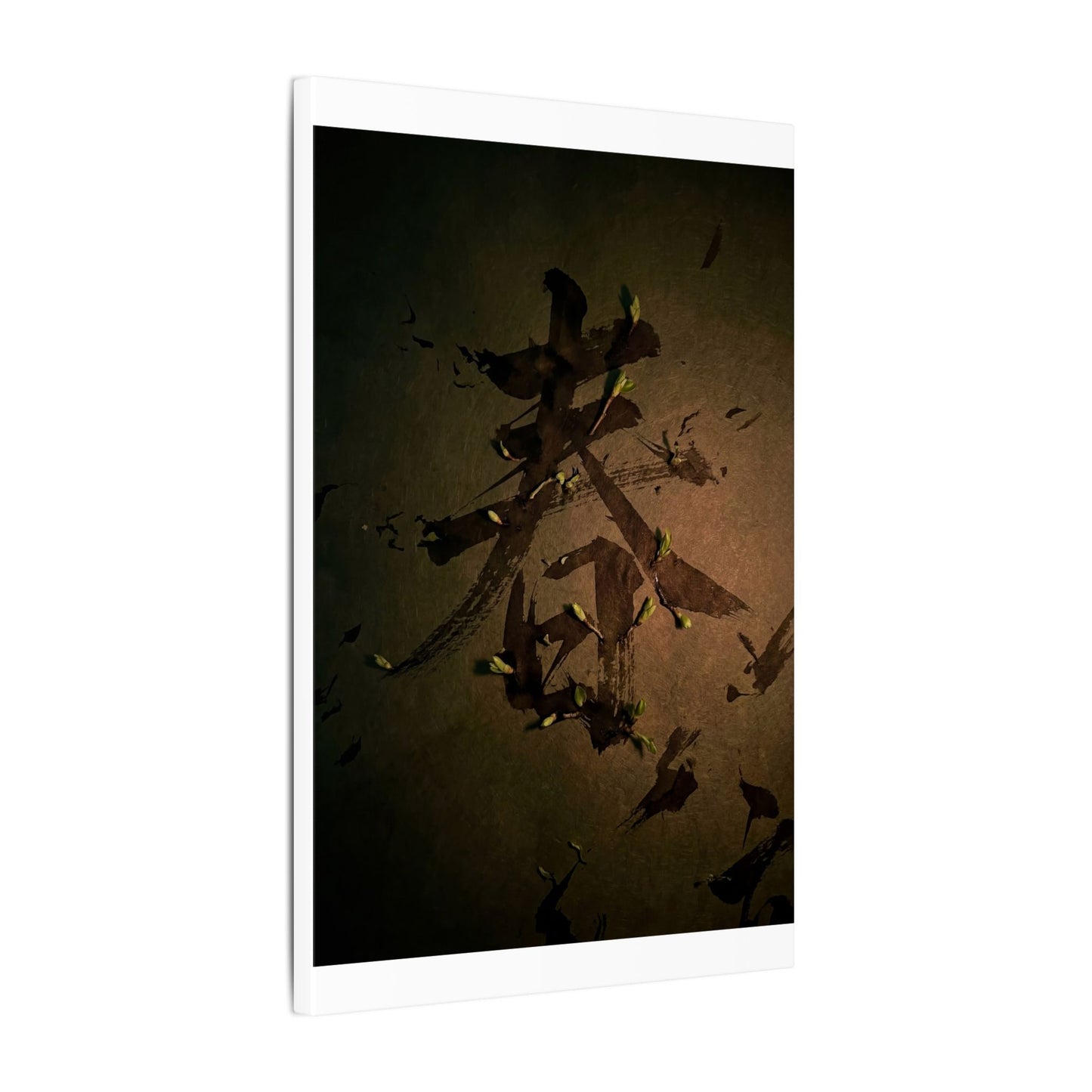 Calligraphy Shadow Zen Canvas Art | Bold Dark Japandi Art