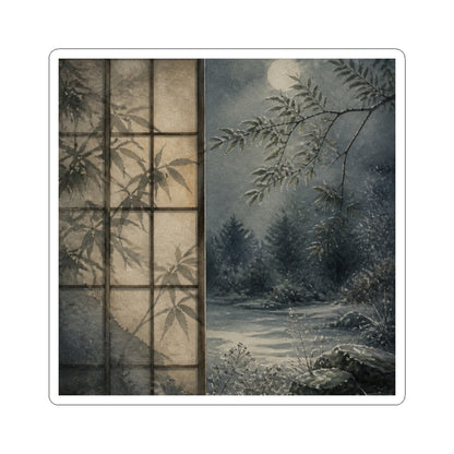 Fukinsei Shoji Screen Sticker - Japandi Watercolor
