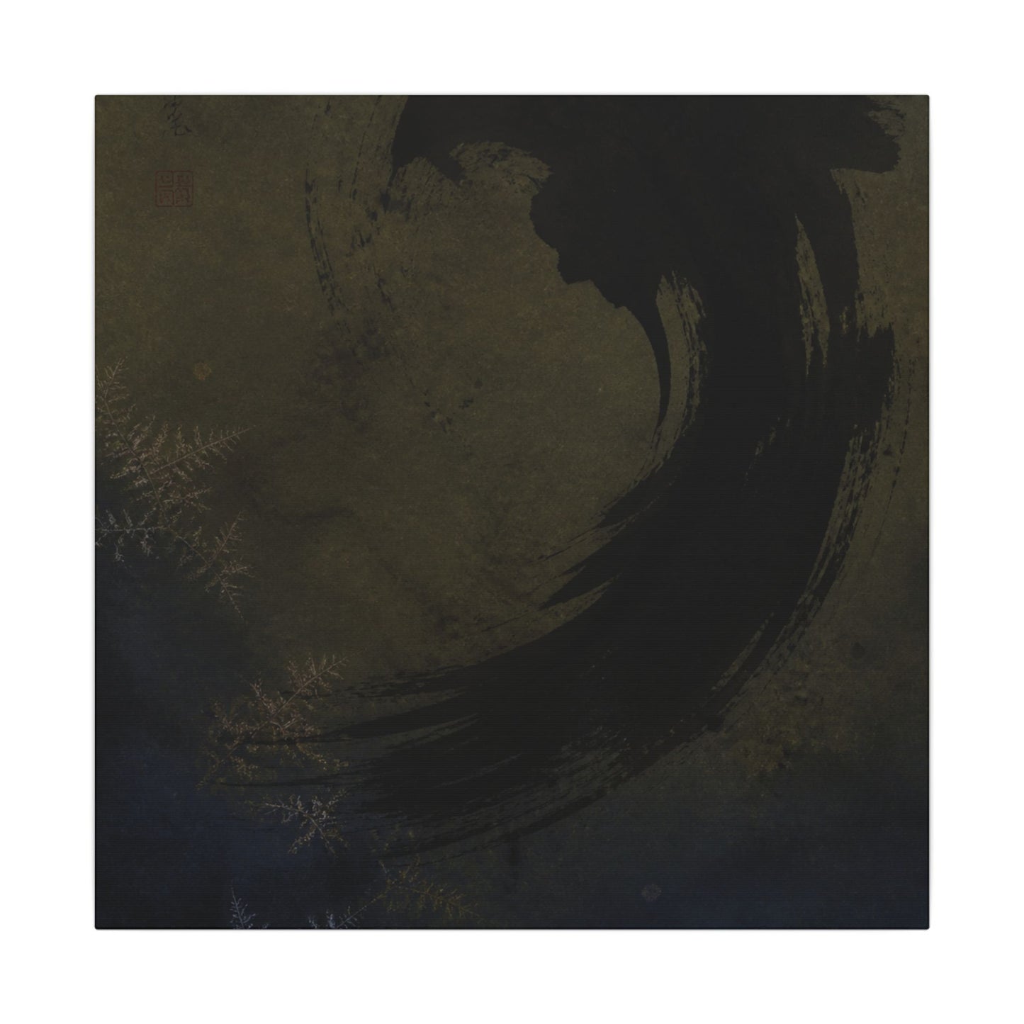 Seijaku Ink Brushstroke Canvas Art - Dark Japandi Moody Minimal
