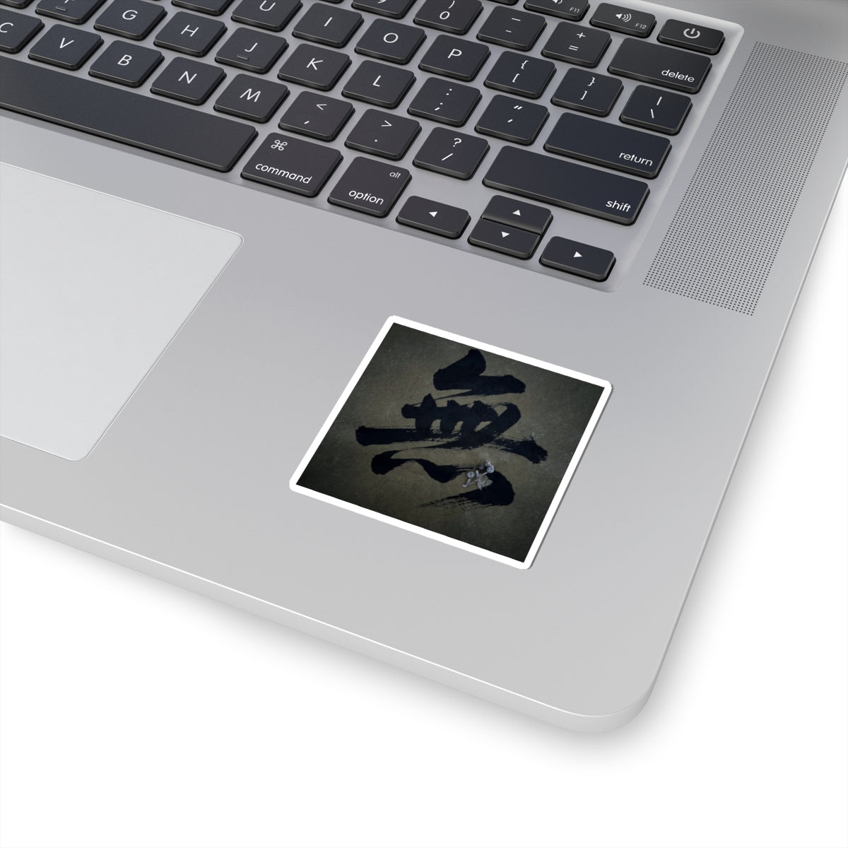 Calligraphy Winter Sticker | Dark Japandi Moody Design