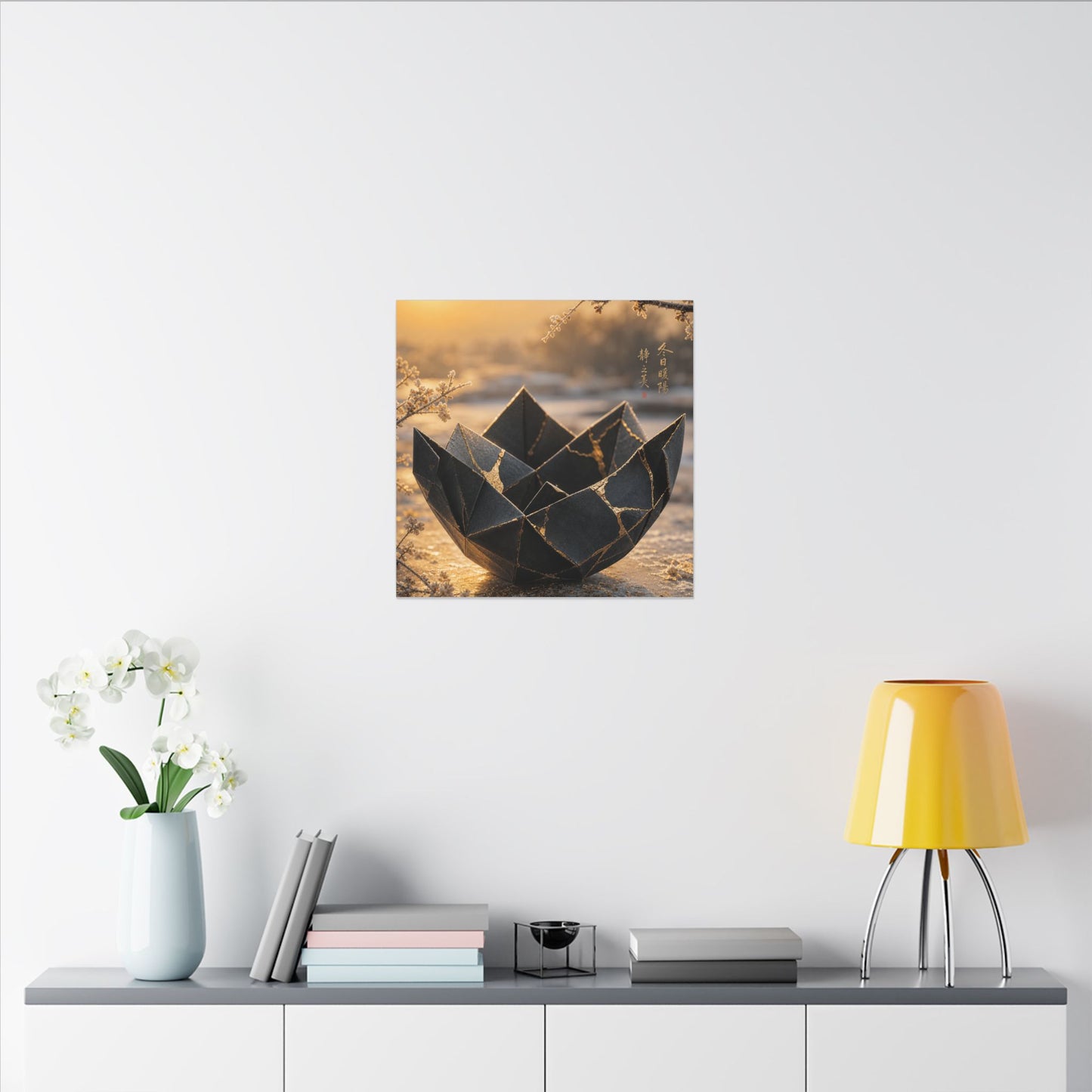Kintsugi Paper Fold in Golden Hour | Gold Repair Canvas Art