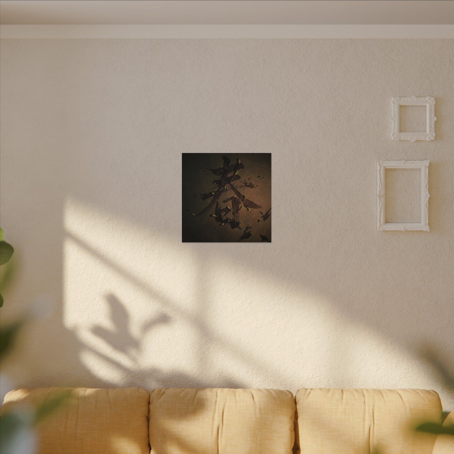 Calligraphy Shadow Zen Canvas Art | Bold Dark Japandi Art