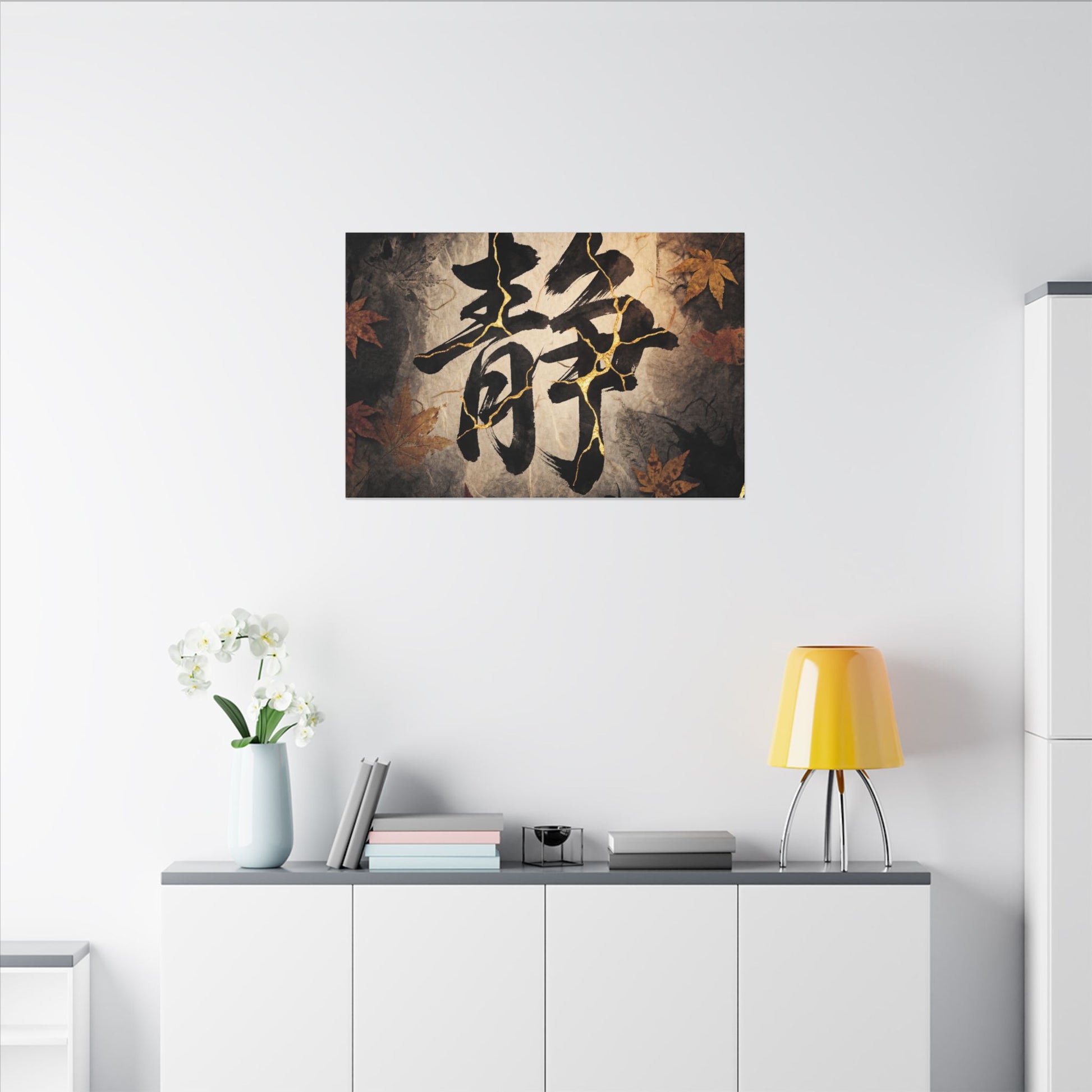 Autumn Calligraphy Gold Repair Canvas Art | Philosophical Decor Art Print