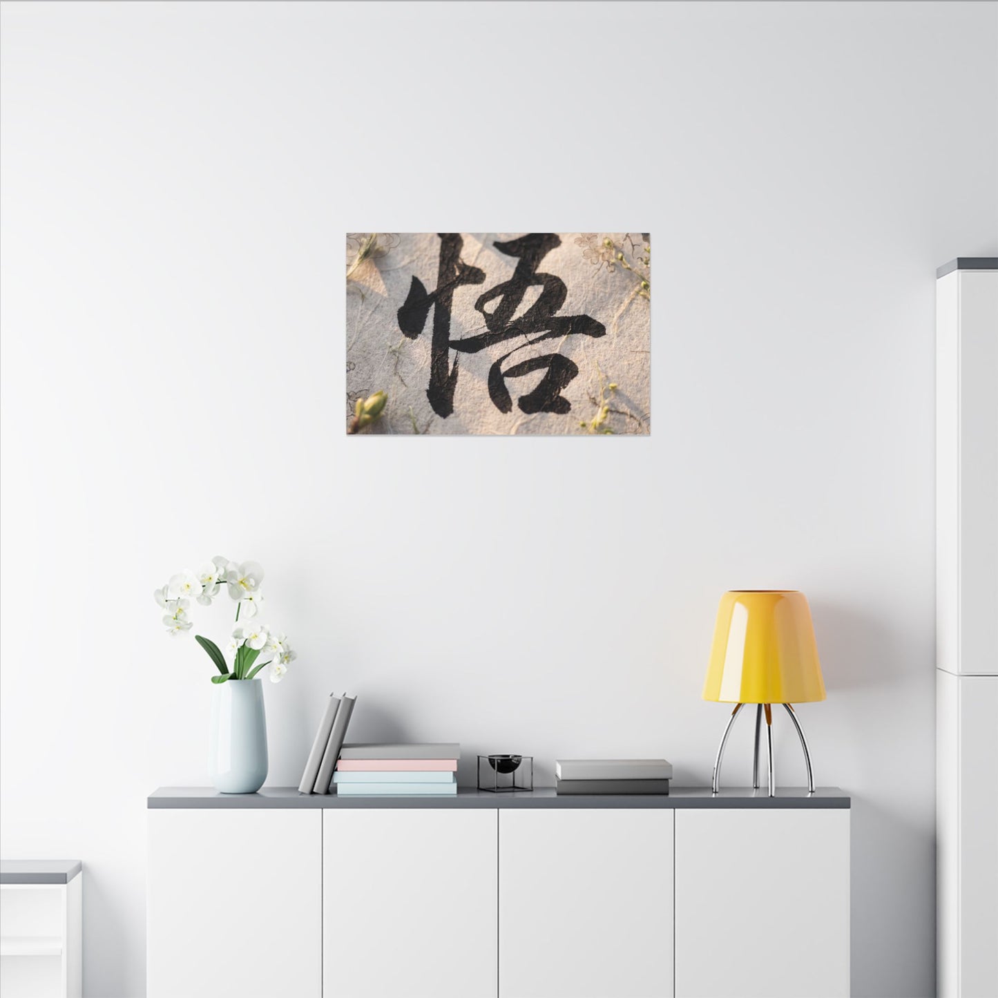 Golden Hour Art Canvas Art - Zen Mono No Aware