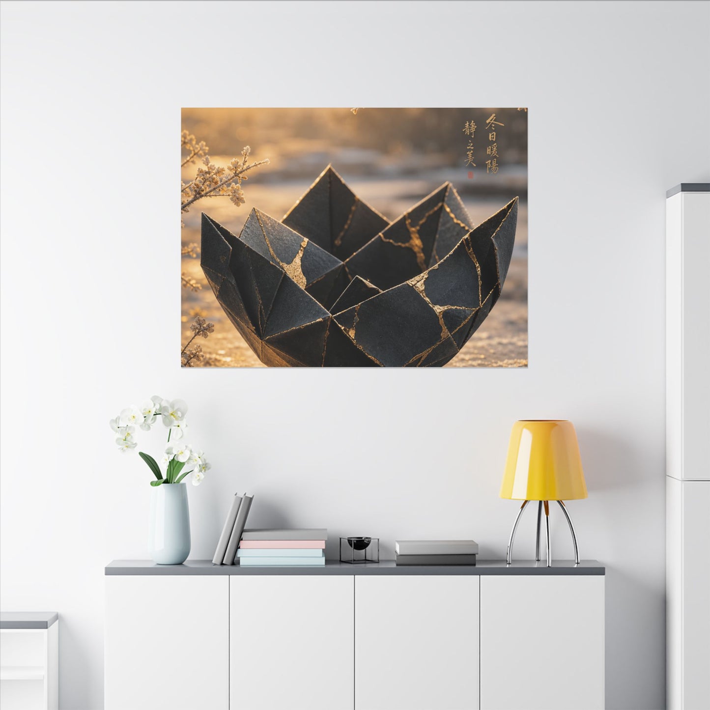 Kintsugi Paper Fold in Golden Hour | Gold Repair Canvas Art