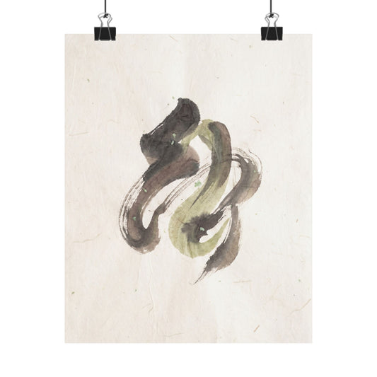 Cozy Ink Brushstroke Wall Art Print - Japanese Pattern Japandi