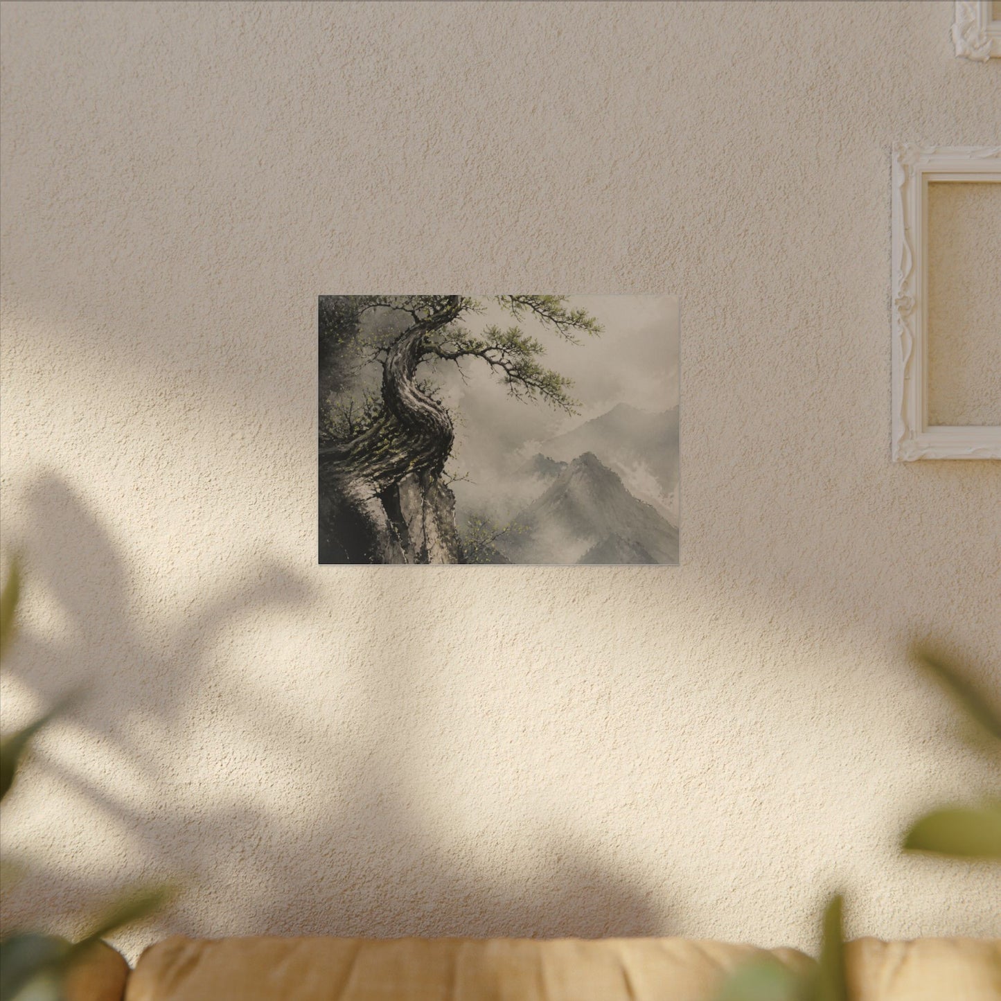 Spring Pine Tree Watercolor Canvas Art | Warm Decor