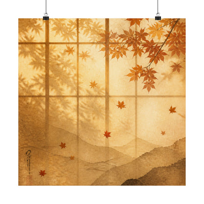 Shoji Screen Wall Art Print | Autumn Japandi Texture Art