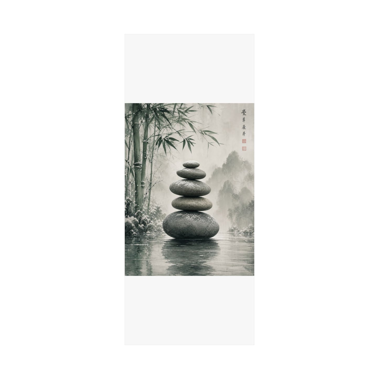 River Stones Sumi E Wall Art Print | Tranquil Zen Art