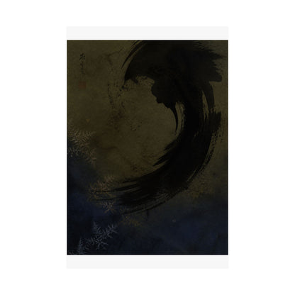 Candlelight Ink Brushstroke Wall Art Print - Dark Japandi Seijaku